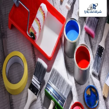 شركة دهان في الشارقة | 0566405434 | فني دهانات شركة دهان في الشارقة | 0566405434 | فني دهانات