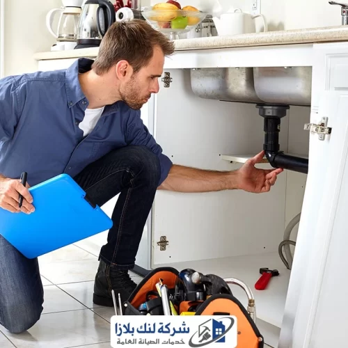 سباك في العين 24 ساعة |0566405434| سباك شاطر سباك في العين 24 ساعة |0566405434| سباك شاطر