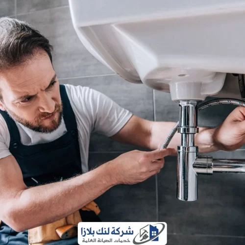 سباك في العين 24 ساعة |0566405434| سباك شاطر سباك في العين 24 ساعة |0566405434| سباك شاطر
