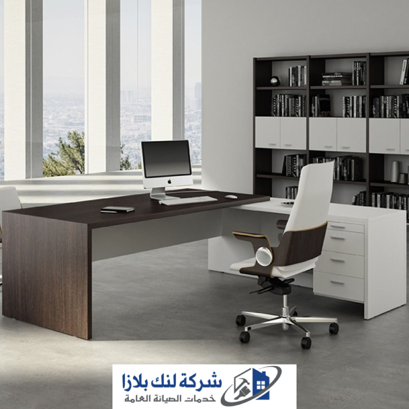 تصنيع الأثاث المكتبي حسب الطلب | 0545754377 | تصميم أثاث مكتبي