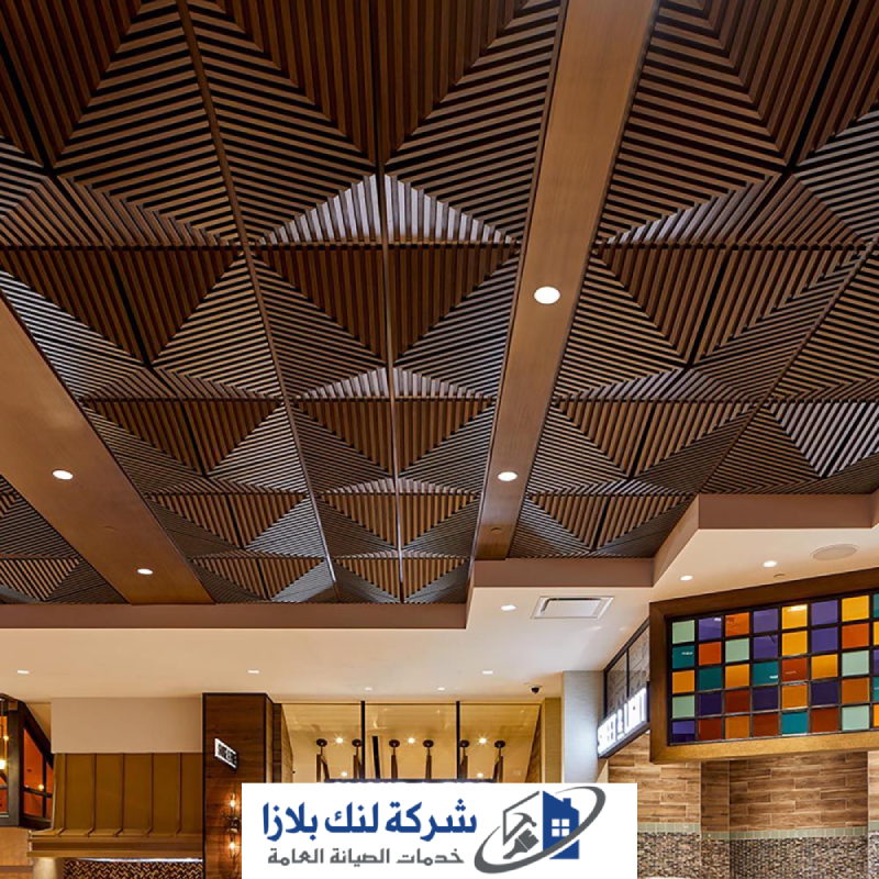 تصميم وتركيب أسقف الخشب | 0566405434 | تصاميم مميزة