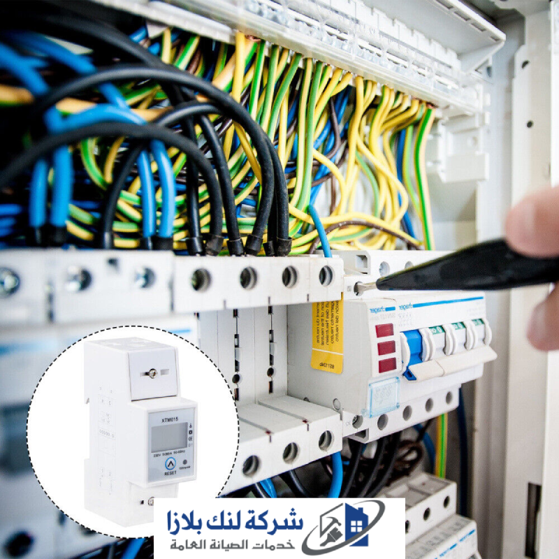 كيف تتم صيانة الأنظمة الكهربائية للمنازل؟