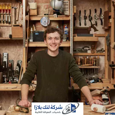 ترميم الأثاث الخشبي القديم | 0566405434 | تلميع الأثاث