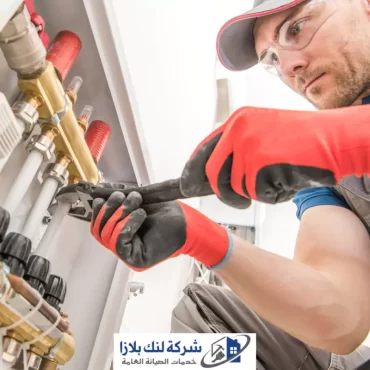 تأسيس سباكة شقة | 0566405434 تأسيس سباكة شقة | 0566405434