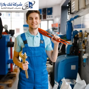 مطلوب مقاول سباكه | 0566405434 | توريد أداوت صحية مطلوب مقاول سباكه | 0566405434 | توريد أداوت صحية