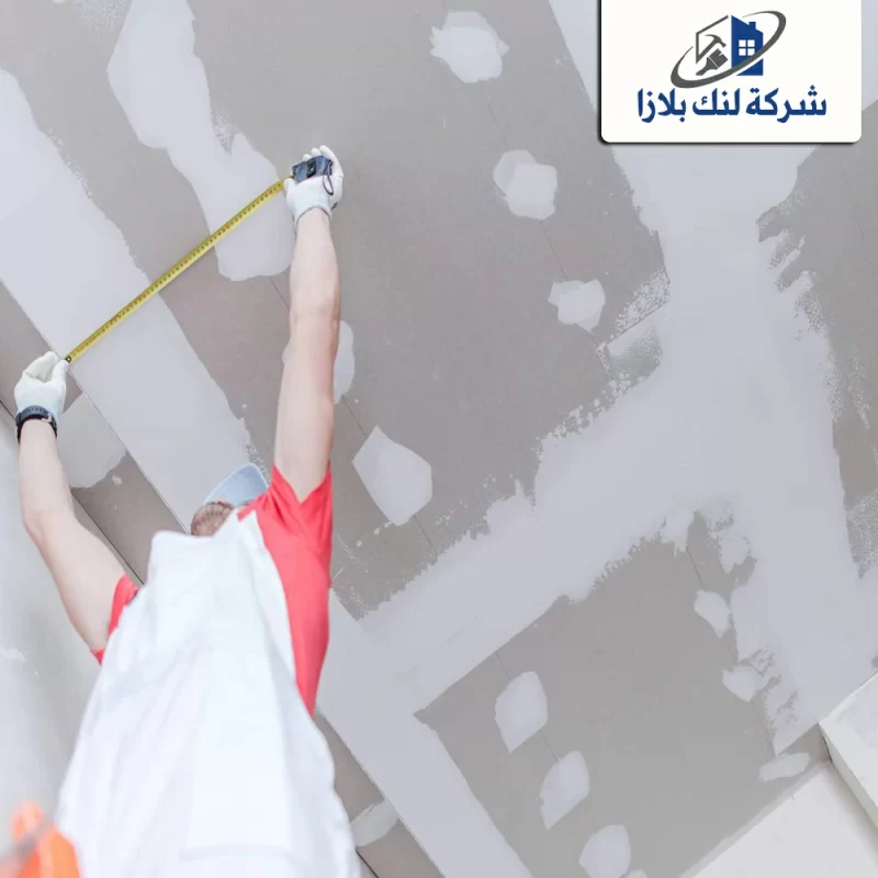 تركيب جبس بورد في الشارقة |0566405434| فورسلينج