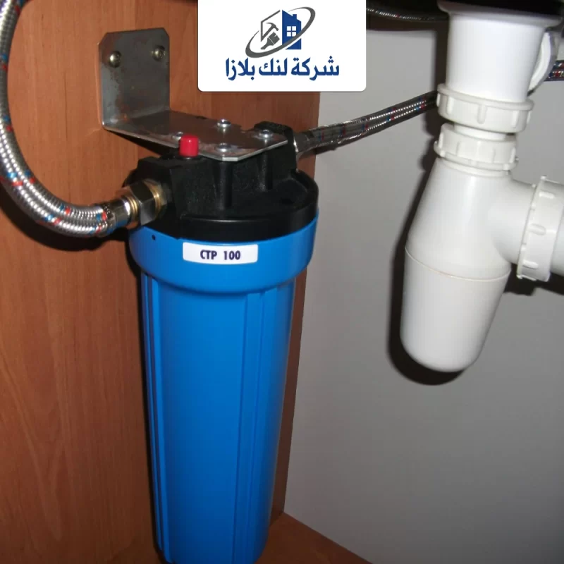 تركيب فلاتر مياه للمنازل