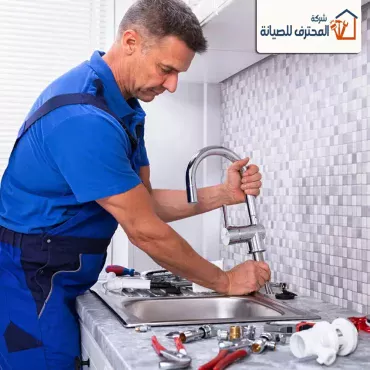 أفضل سباك في الإمارات | 0589110472 | *المحترف للصيانة* أفضل سباك في الإمارات | 0589110472 | *المحترف للصيانة*