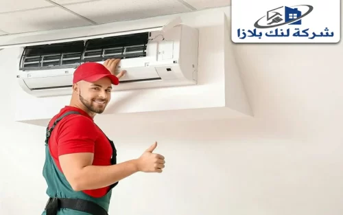شركة تنظيف مكيفات في دبي