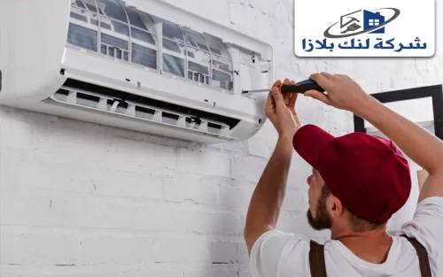 شركة تصليح مكيفات في رأس الخيمة