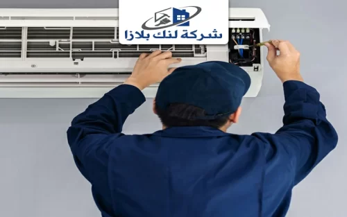 فني تصليح مكيفات في راس الخيمة