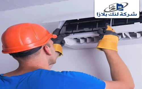 تصليح مكيفات مركزية