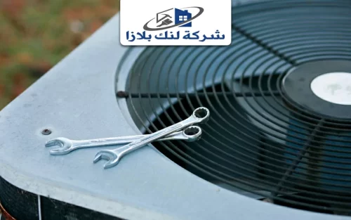 شركة صيانة مكيفات ام القيوين