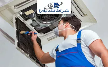 شركة تنظيف مكيفات في دبي 🧼 0566405434 شركة تنظيف مكيفات في دبي 🧼 0566405434