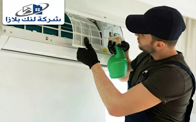 شركة تنظيف مكيفات في الشارقة شركة تنظيف مكيفات في الشارقة