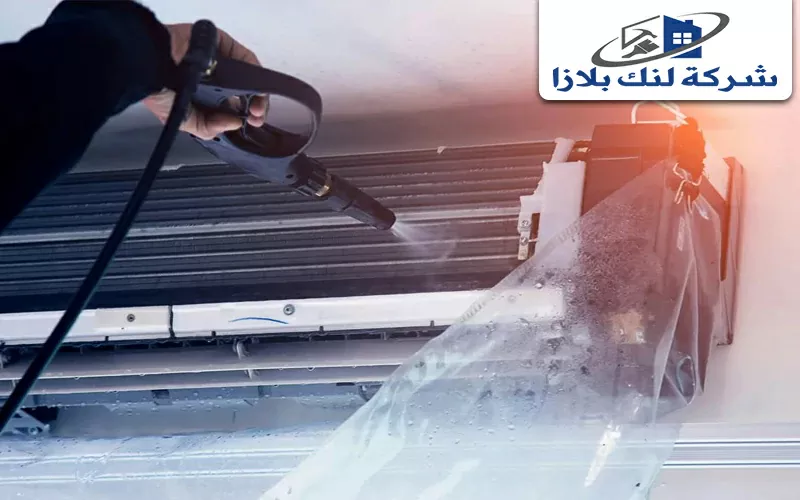 شركة تنظيف مكيفات في الشارقة شركة تنظيف مكيفات في الشارقة