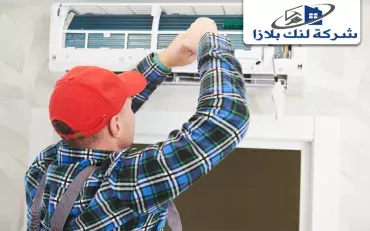 تصليح وصيانة مكيفات في دبي تصليح وصيانة مكيفات في دبي