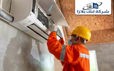 تصليح وصيانة مكيفات في أم القيوين