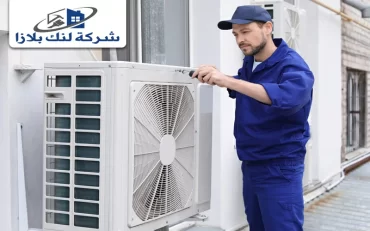 تصليح وصيانة مكيفات في الشارقة